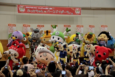 どこ？