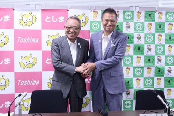 「豊島区長・秩父市長合同記者会見（平成30年9月11日）」